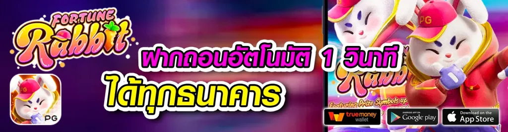 สล็อต30รับ100